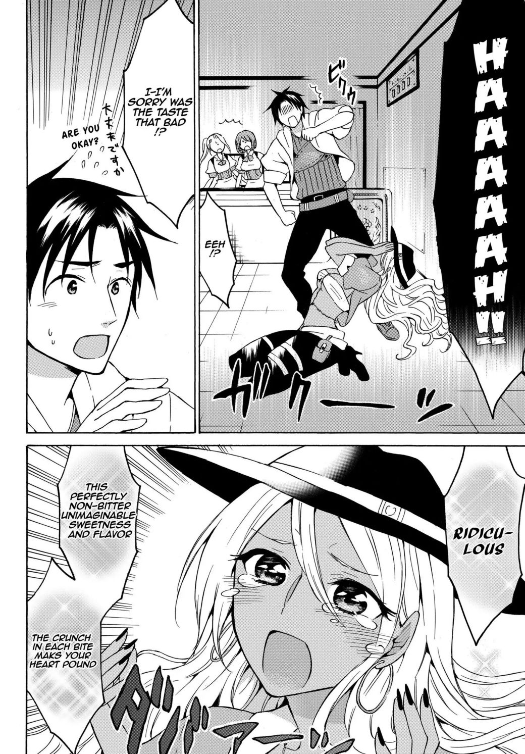 Level 1 Dakedo Unique Skill de Saikyou desu Chapter 16.1 6